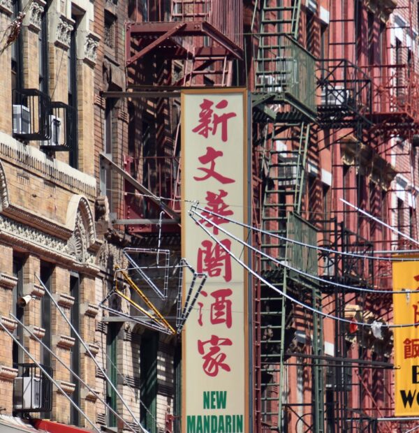 ny (12)